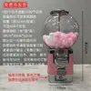 Máquina Gachapon Rosa Pequena Equipamento para Eventos Comerciais Máquina de Brinquedo de Mesa Máquina de Doces Redonda Máquina Operada por Moeda de Abertura