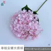 Hortênsia Anna de haste única, hortênsia grande fresca, flores artificiais para arranjos de chão de casamento, adereços de fotografia, flores decorativas de seda