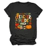 Modo profesor en Amazon eBay estación independiente moda casual retro camiseta de mujer cuello redondo manga corta