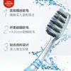 Colgate Esencia Reparación de Encías Pasta de Dientes Cepillo de Dientes Tamaño de Viaje Ultra Limpio Suave Aliento Fresco Portátil Cerdas Suaves Limpieza