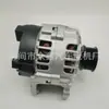 Alternador para Coche, 021903025J, 074903025K, 06A903026Ax