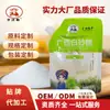 Açúcar Branco Guangxi Açúcar Puro de Cana Açúcar Branco de Primeira Qualidade Açúcar Granulado Fino Embalagem Pequena Açúcar Comercial Personalizado Fábrica de Açúcar Branco Atacado