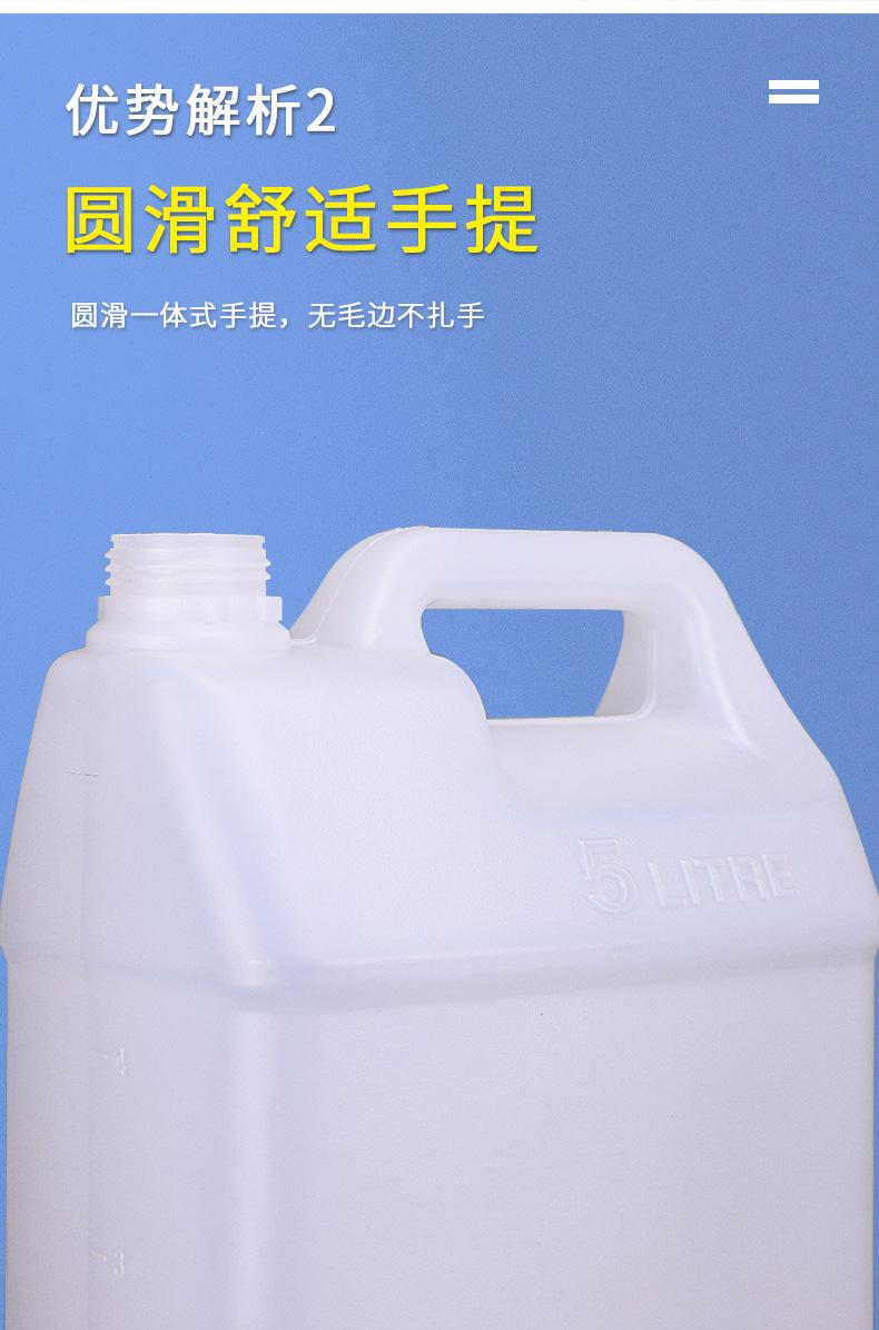 1升方扁罐详情_05.jpg