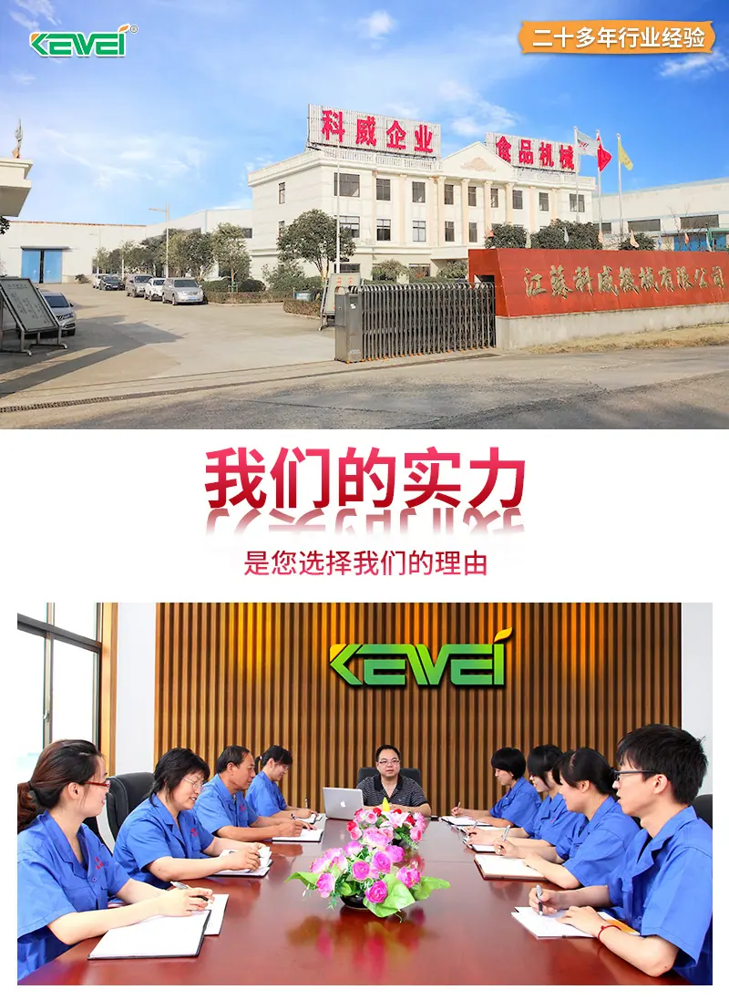 详情页重做4_01