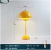 Sombrero Rosa Amarillo Blanco Lámpara de Mesa Nórdica Sala de Estar Personalizada Dormitorio Infantil Habitación de Princesa para Hija Lámpara de Mesa de Noche