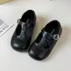 Venta de liquidación: Zapatos Casuales de Primavera/Otoño para Niños, Zapatos Pequeños de Cuero, Zapatos Estilo Forrest Gump