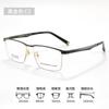 Marco medio de negocios ultraligero de acero de tungsteno titanio marco para gafas de hombre 8906 marco de Shenzhen fábrica de gafas Danyang tienda oficial venta al por mayor