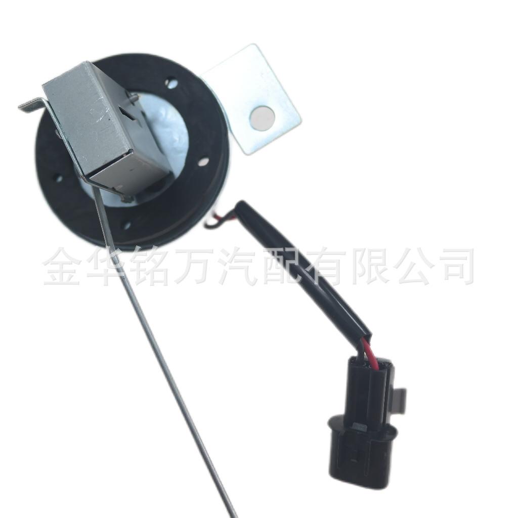 三菱汽油浮子MK421153 (8).png