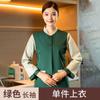 Roupas de Trabalho para Limpeza de Imóveis Manga Comprida Masculino e Feminino Outono e Inverno Limpeza Doméstica Trabalhadores de Limpeza de Supermercado Uniforme Tia Pa Roupas para Limpeza de Quarto de Hóspedes