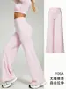 Pantalones Largos Deportivos Fitness Yoga Pierna Ancha Rectos para Mujer Levanta Glúteos Sueltos Trasero de Durazno Correr Casuales Exteriores Lu