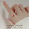 Nuevo Anillo de Carpa de la Suerte Estilo Chinoiserie para Mujer, Moderno Diseño de Nicho con Esmalte Goteante, Anillo Abierto de Alto Gama para Dedo Índice para Novia