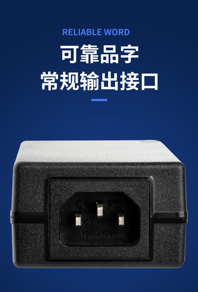 详情图_8