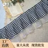 Encaje Plisado de Doble Capa con Diseño de Tablero de Ajedrez de Malla de 4 cm Adorno de Encaje para Dobladillo de Falda Material de Accesorios de Ropa DIY