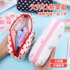 Bolsa de Maquillaje Portátil Popular de Gran Capacidad Transfronteriza para Mujeres, Estuche para Lápices de Diseño de Nicho, Caja de Papelería con Lazo Cosmético