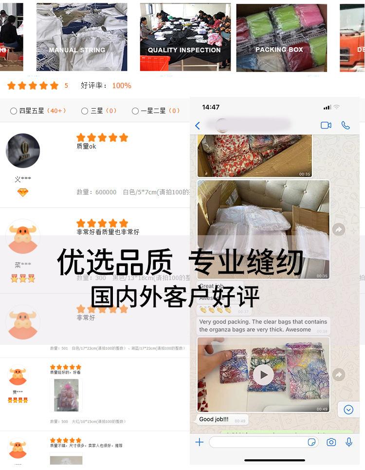 详情图08.jpg