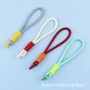 Cordón para teléfono móvil de 6 mm Llavero Macaron personalizado Cordón para teléfono móvil Llavero para llave de coche Cuerda para llave tejida a mano