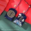 Bolsita de Carro para el Festival del Bote del Dragón, Bolsa de Paz y Bendición, Amuleto de la Paz Bolsa Vacía, Bolsa de Tela Portátil, Bolsa de Bolsillo de la Guardia Real