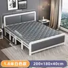 Cama Plegable para Uso Doméstico, Cama Doble, Cama Individual, Simple y Duradera, Adecuada para la Hora de la Siesta, Viviendas de Alquiler, Cama de Madera para Adultos, Cama de Hierro