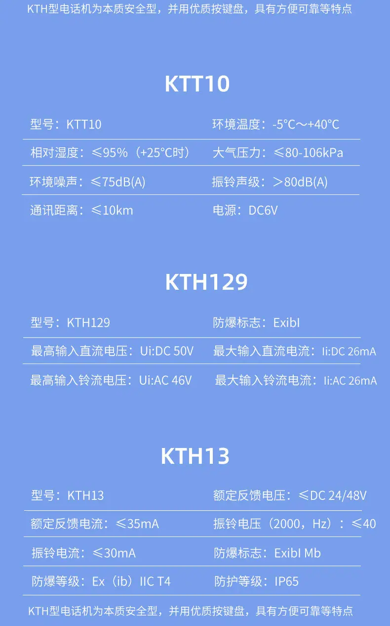 详情页_05.jpg