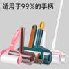 Adhesivo para Cabello Rollo de Papel Rasgable Rodillo Cepillo de Fieltro para Cabello Artefacto de Lana Adhesiva para Depilación Cepillo para Ropa Rollo de Papel de Repuesto