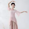 Top de Danza Clásica, Ropa de Punto para el Día a Día, Mono de Ballet Cola de Pescado que Ceñe la Cintura, Blusa con Mangas de Campana, Conjunto de Práctica de Danza Clásica
