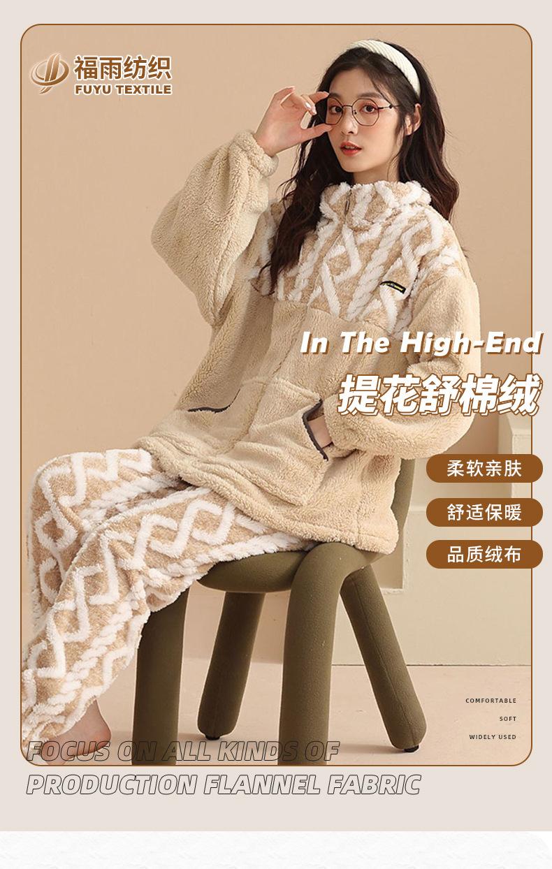 福雨详情_01.jpg