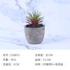 [Suculentas Mini] Planta Suculenta Artificial Bonsái en Maceta de Pulpa de Papel (Maceta Incluida) Adorno Ornamental Imitación de Planta