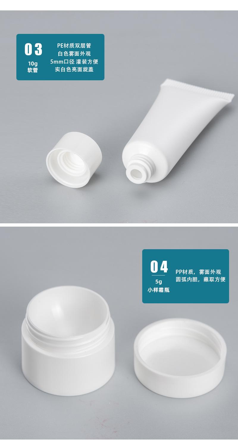 详情2.jpg