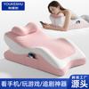 Almohada Multifuncional, Almohada de Cama de Espuma Viscoelástica, Almohada para Acostarse para Jugar con el Teléfono Móvil, Leer, Protección del Cuello, Almohada para Acostarse, Cojín, Almohada para Acostarse
