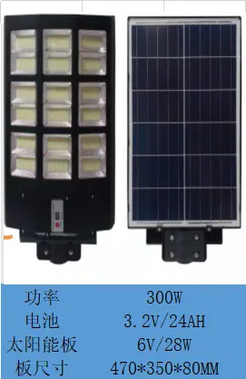 微信图片_20210926195910