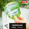 Dalian AR Group Abanico Guochao Wenchuang Pequeño Regalo Arquitectura de Ciudades Chinas Abanico Wenlv Imán para Refrigerador Pegatina Regalo de Acompañamiento