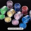 Polvo de Brillo Material de Resina DIY Polvo Fino Brillo Mezclado con Lentejuelas Hexagonales Láser Joyería Pulsera Aurora