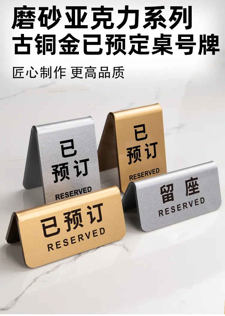 详情页模板--格莱克_01.jpg