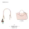 Solo se incluye la bolsa interior - La bolsa exterior no está incluidaBolsa Tote Pequeña XS Epure Longchamp, Bolso Yuanbao Longchamp, Bolso Cesta Mini