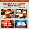 Bol de Melamina A8 para Fideos para Tiendas de Fideos, Bol para Sopa en Polvo, Bol para Fideos Cortados con Cuchillo, Bol para Fideos de Res, Malatang, Luosifen, Bol Grande Comercial