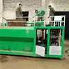 Máquina Pulverizadora de Suelo Qianchengke Zyp-1 Máquina para Sembrar Césped en Pendientes y Pulverizar Hierba Dispositivo Mezclador Dispositivo Pulverizador