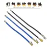 Inflador de Coche Boquilla Conector Manómetro de Presión de Aire Tubo Accesorios Pistola de Presión Tubo de Inflado de Neumáticos Cabezal de Inflado Tubo de Extensión para Pistola de Presión de Neumáticos