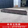 Cajas de Plantación para Cultivar Verduras, Macetas para Flores para Azoteas, Balcones Familiares, Macetas de Plástico Grandes Profundizadas para Exteriores para Árboles Frutales y Verduras