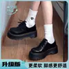Sapatos de Couro Pretos para Mulheres 2026 Sapatos Individuais Versáteis de Solado Grosso Estilo Britânico Oxford Martin Mocassins
