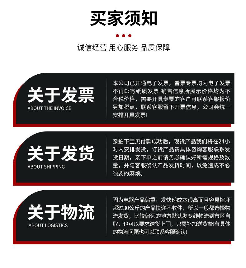 SG详情_12.jpg