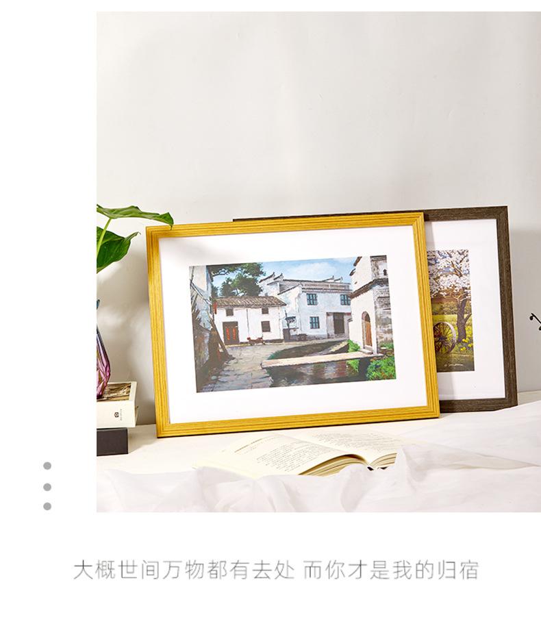 木相框详情页初稿_07