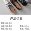 Zapatos Mary Jane Huecos Plisados de Piel de Vaca para Mujer Estilo Nuevo Otoño Temprano Retro Francés Zapatos Planos de Punta Cuadrada con Lazo de Medio Paso