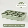 Molde para Cubitos de Hielo Congelado, Silicona Suave, Tamaño Grande, Charola de Hielo para el Hogar, Gran Capacidad, Grado Alimenticio Comercial, Caja de Hielo Congelado con Tapa