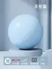 Bola Pequena de Pilates Treinamento Muscular do Assoalho Pélvico Recuperação Pós-Parto Bola de Yoga Espessa à Prova de Explosão Elevação dos Quadris Treinamento do Core Bola de Equilíbrio
