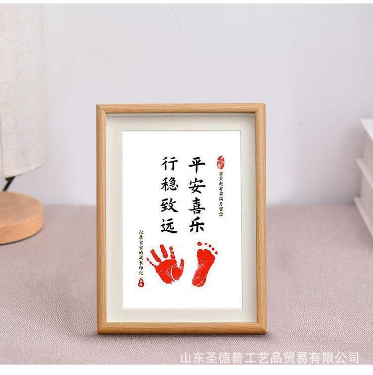 手足详情_19.jpg