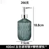 Estilo Europeo de Lujo Ligero Botella de Vidrio para Gel Antibacterial de Manos Botella de Relleno para Champú Gel de Ducha Doméstico Botella de Vidrio para Jabón Tipo Push