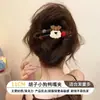 Presilha de Garra de Abalone Exquisita de Alta Qualidade para Mulheres, Grampo para Parte de Trás da Cabeça com Parte de Trás Plana, Confortável de Usar, Presilha para Cabelo Liso, Acessório de Cabelo Versátil
