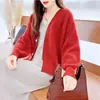 Cardigan de Punto Nuevo Estilo Coreano Otoño e Invierno Chaqueta para Mujer Holgado Color Sólido Simple Versátil Suéter Pequeño Estilo Occidental