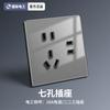 Tep Internacional Electricista Vidrio Templado Personalizado Interruptor Enchufe Tipo Asiento Enchufable Panel de Enchufe de Pared Oculto Tipo 86 Paquete para Toda la Casa
