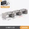 Escritorio y Silla para Personal Combinación Doble Estación de Trabajo para Cuatro Personas Escritorio de Computadora Moderno Simple Portatarjetas para Personal